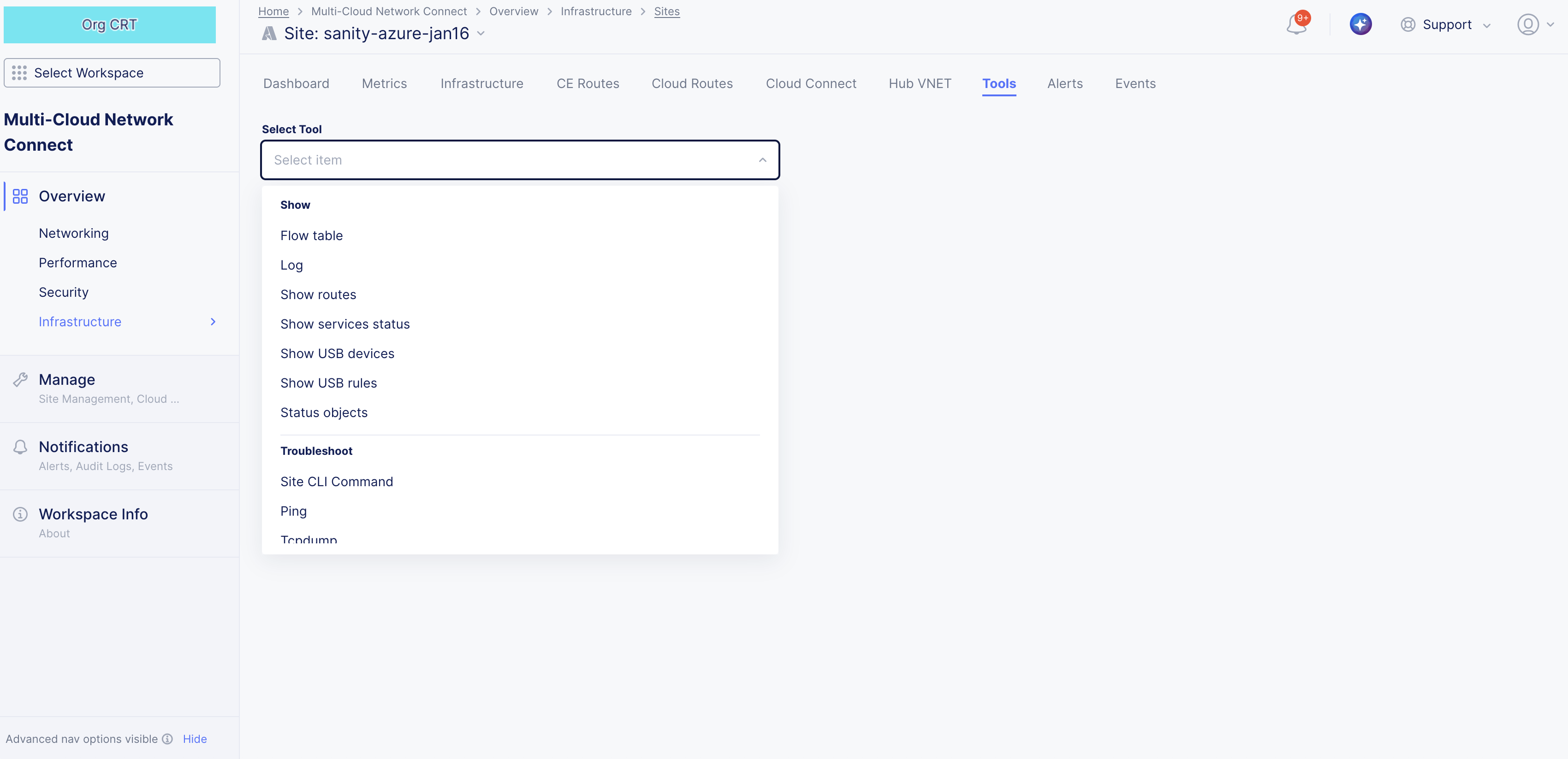 Figure: Site Tool Selection